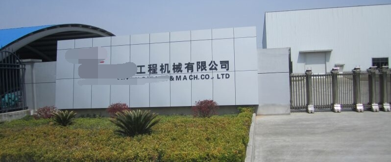 外高橋某工程設備，鐘情申江儲氣罐的理由
